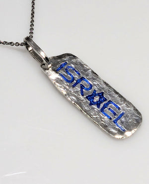 Israel Sterling Silver and Enamel tag