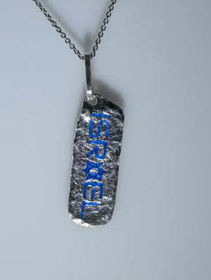 Israel Sterling Silver and Enamel tag