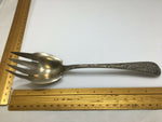 Tiffany & Co Sterling Silver Rare Pattern Engraved Serving fork