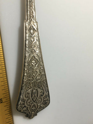 Antique Tiffany & Co Sterling Silver Persian Ice cream cake scoop or meatballs