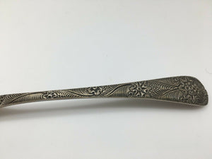 Very Rare Tiffany & Co Sterling Silver Japanese style engraved serving fork 1880
